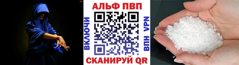 Купить Чаплыгин Cocaine  МАРИХУАНА  БУТИРАТ  A PVP  ГАШИШ  МЕФ 