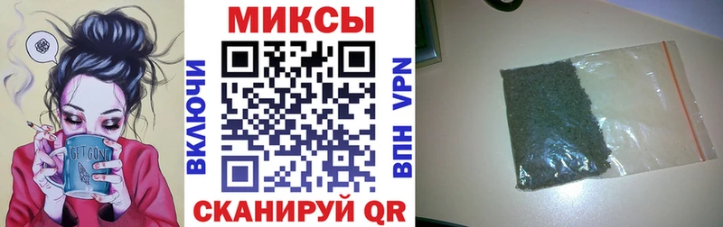Бутират оксана  где найти наркотики  Чаплыгин 