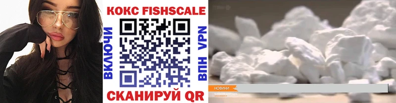 Кокаин Перу  Чаплыгин 