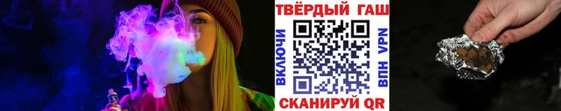 ГАШ Изолятор  блэк спрут ONION  Чаплыгин 