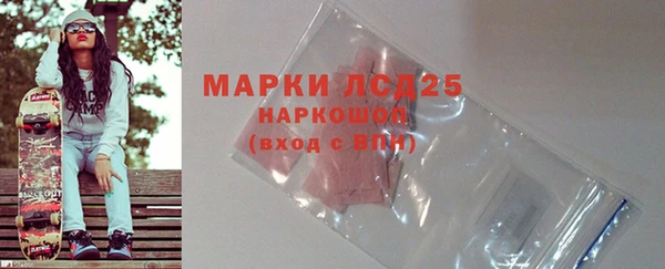 метадон Горно-Алтайск
