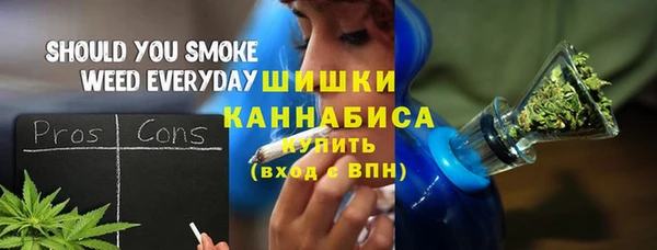 метадон Горно-Алтайск