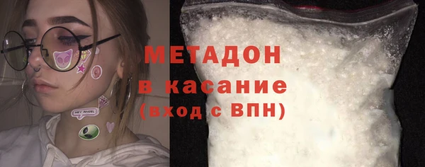 Альфа ПВП Горняк