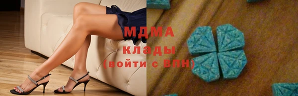 Альфа ПВП Горняк