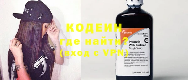 прущая мука Горнозаводск