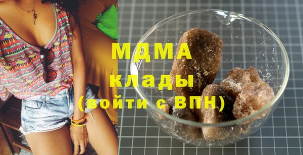 прущая мука Горнозаводск
