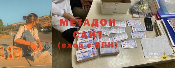 Альфа ПВП Горняк
