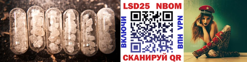 Лсд 25 экстази ecstasy  даркнет официальный сайт  Чаплыгин 