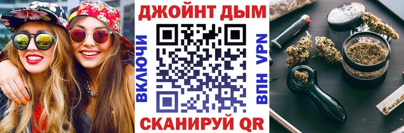 Марихуана план  Чаплыгин 